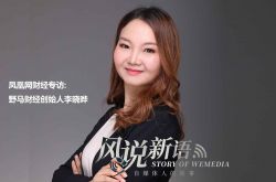[9分钟科普]洛阳公司查询网上查询_哔哩哔哩-3